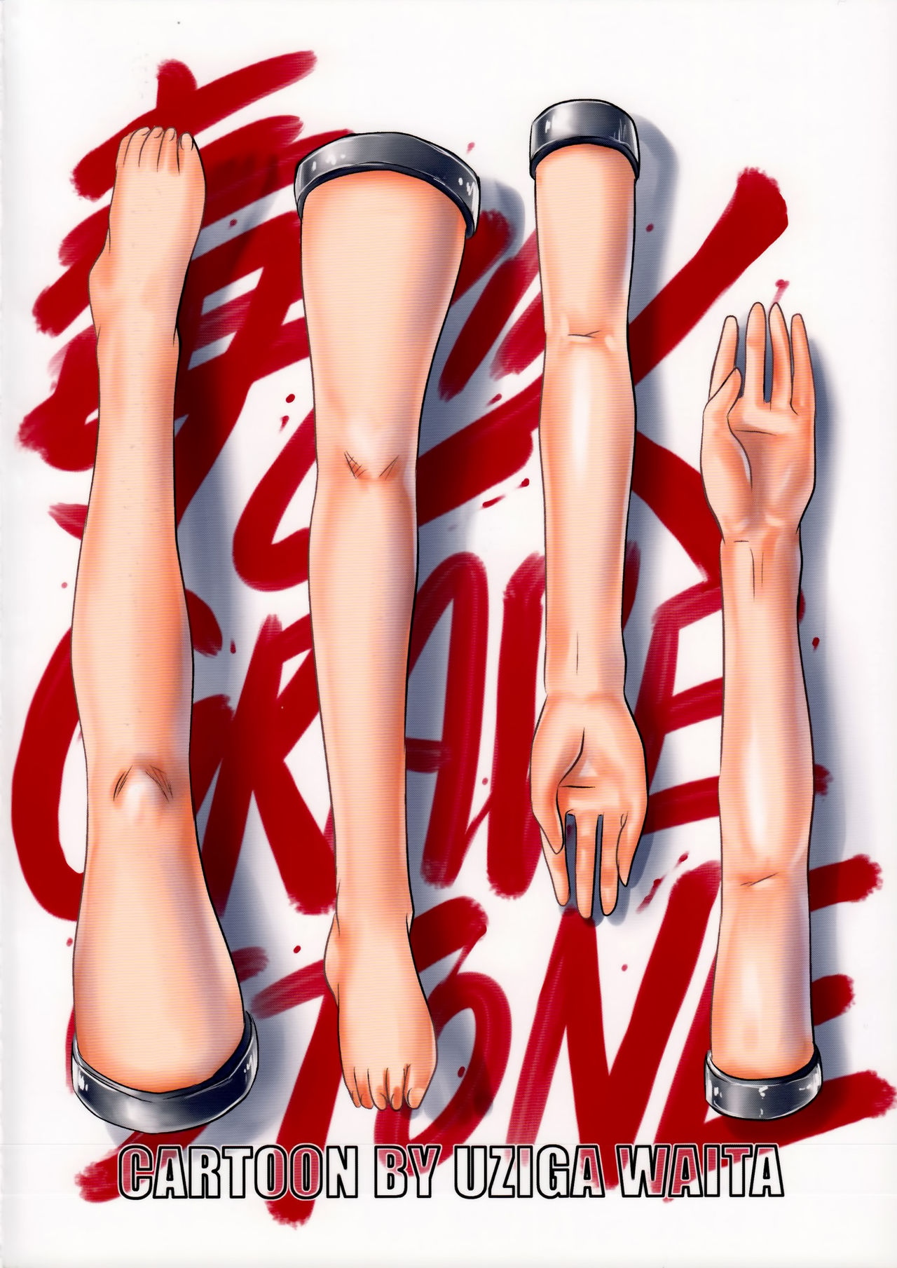 Đọc truyện hentai Chị Suzu sẽ chỉ là của riêng tôi. - Chap 1.2