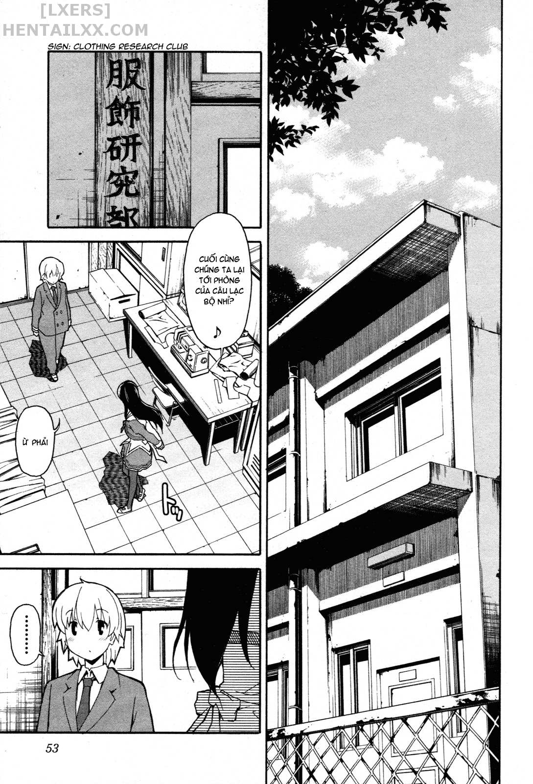 Đọc truyện hentai Aki no Sora - Chap 23