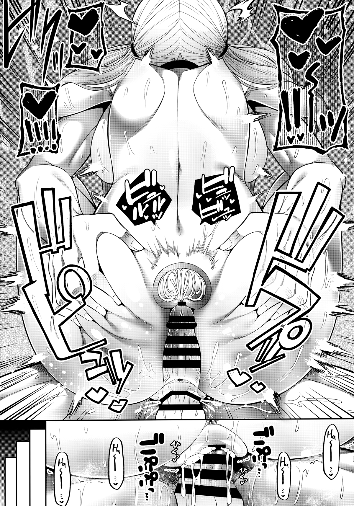 Đọc truyện hentai Anh mua hoa trinh nữ không ạ? (nguyên tác) - Oneshot