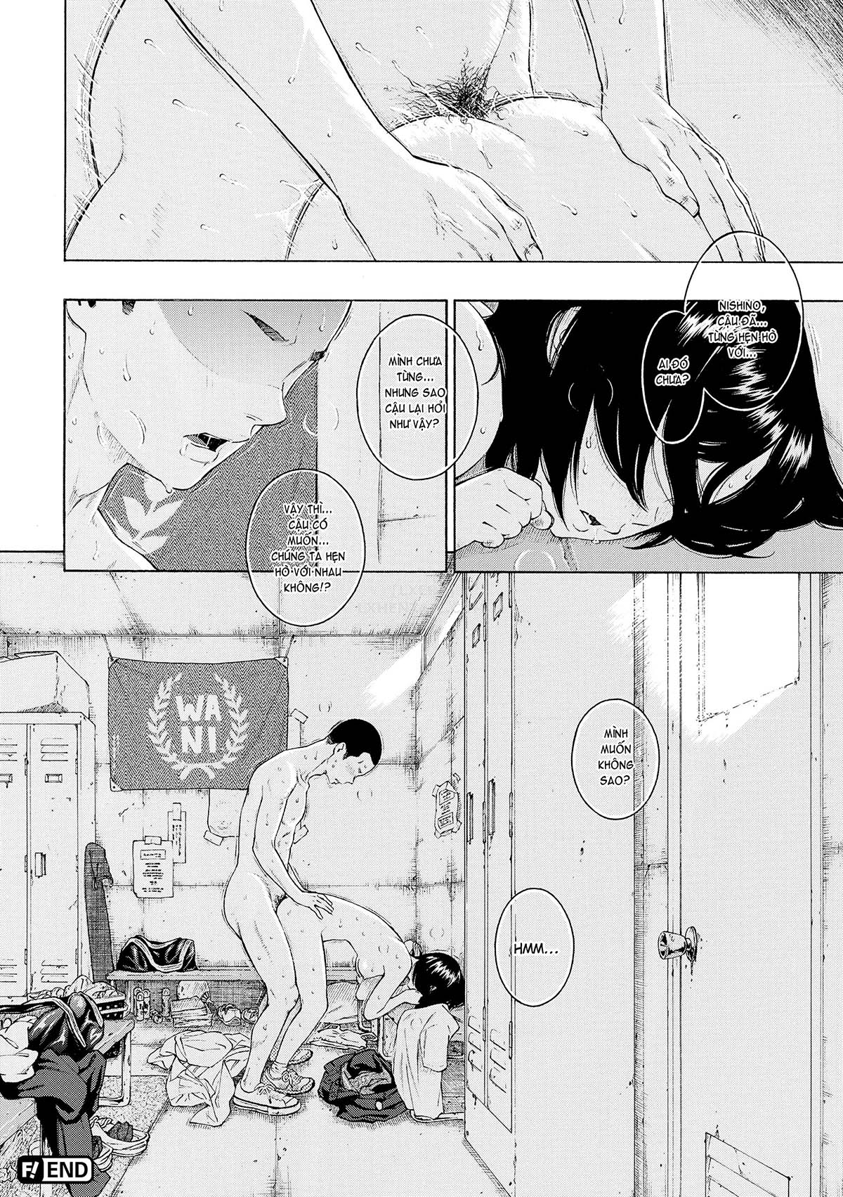Đọc truyện hentai Deep Blue Static - Chap 2 - Irregular