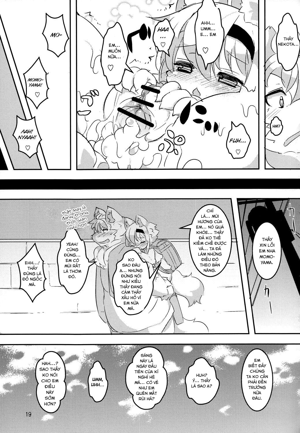 Đọc truyện hentai Randoseru Shotta Kemono Ga Densha De Chikan Sareru Hon - Oneshot
