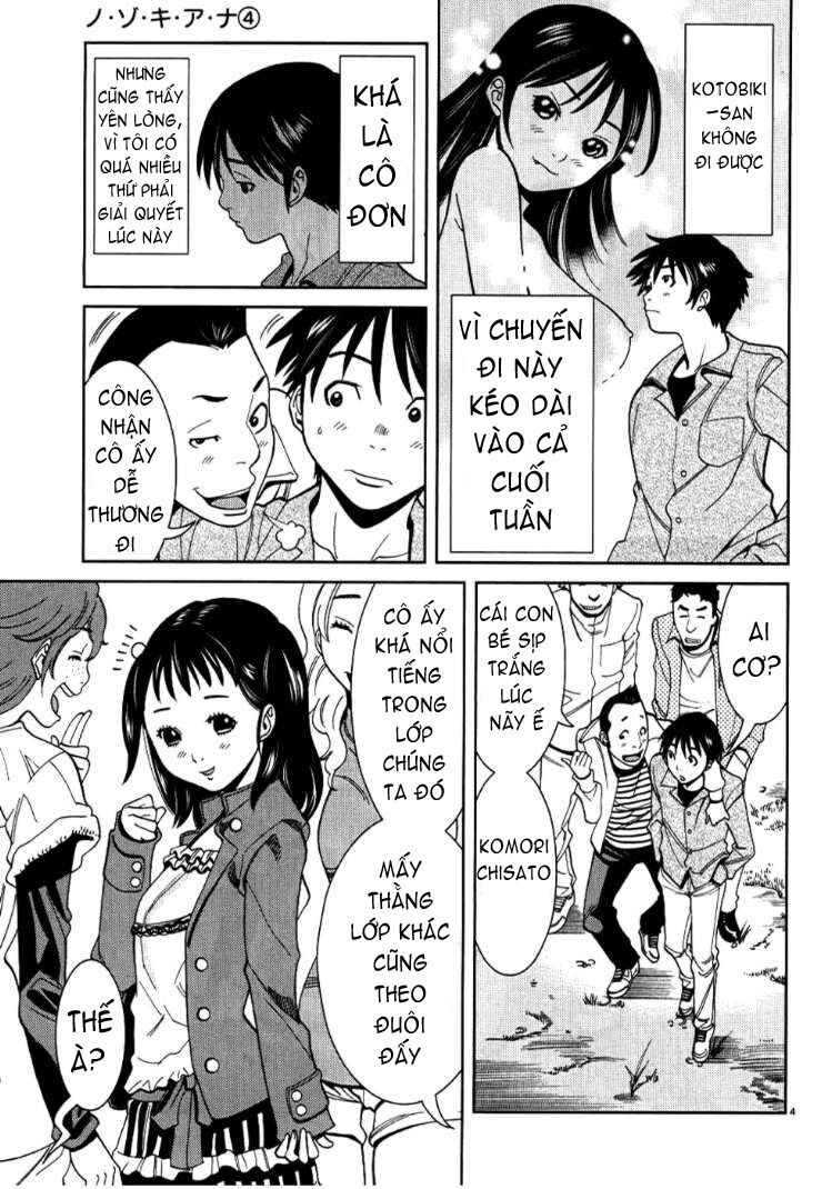 Đọc truyện hentai Nozoki Ana Chap 32