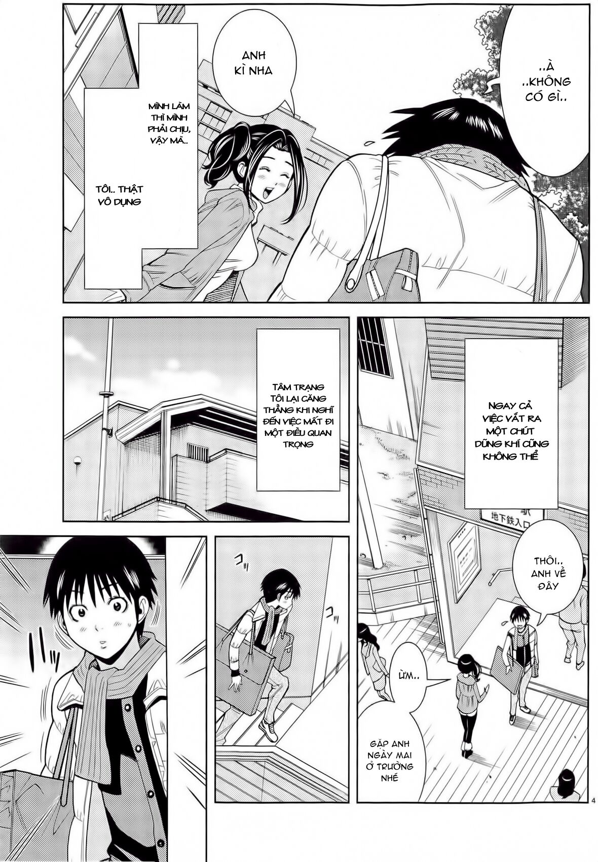 Đọc truyện hentai Nozoki Ana - Chap 73