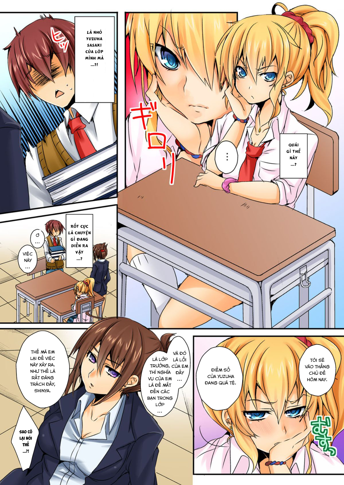 Đọc truyện hentai Chuyện Tình của Tôi và Cô Nàng Tsundere Khó Tính ♥ - Chap 1: Một Tình Huống Trớ Trêu