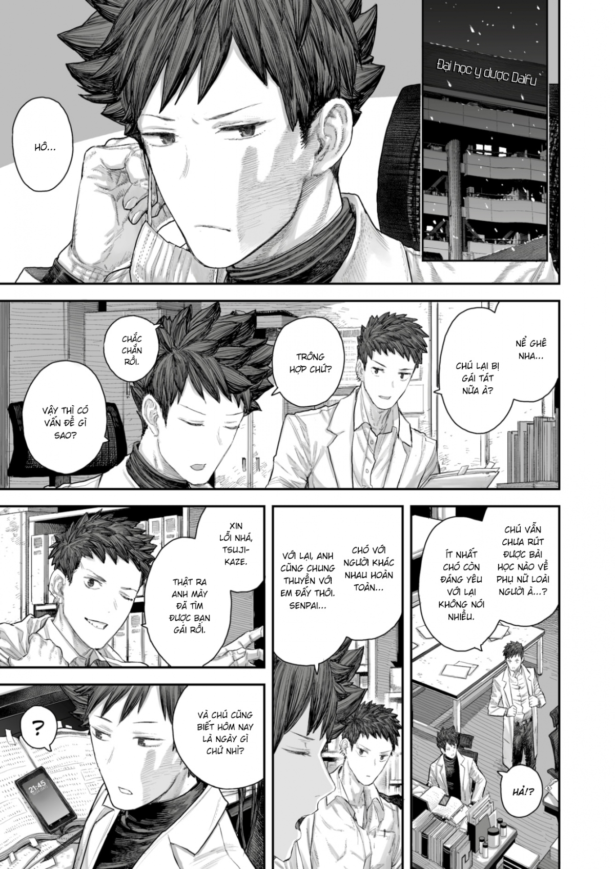 Đọc truyện hentai Định Mệnh - Oneshot
