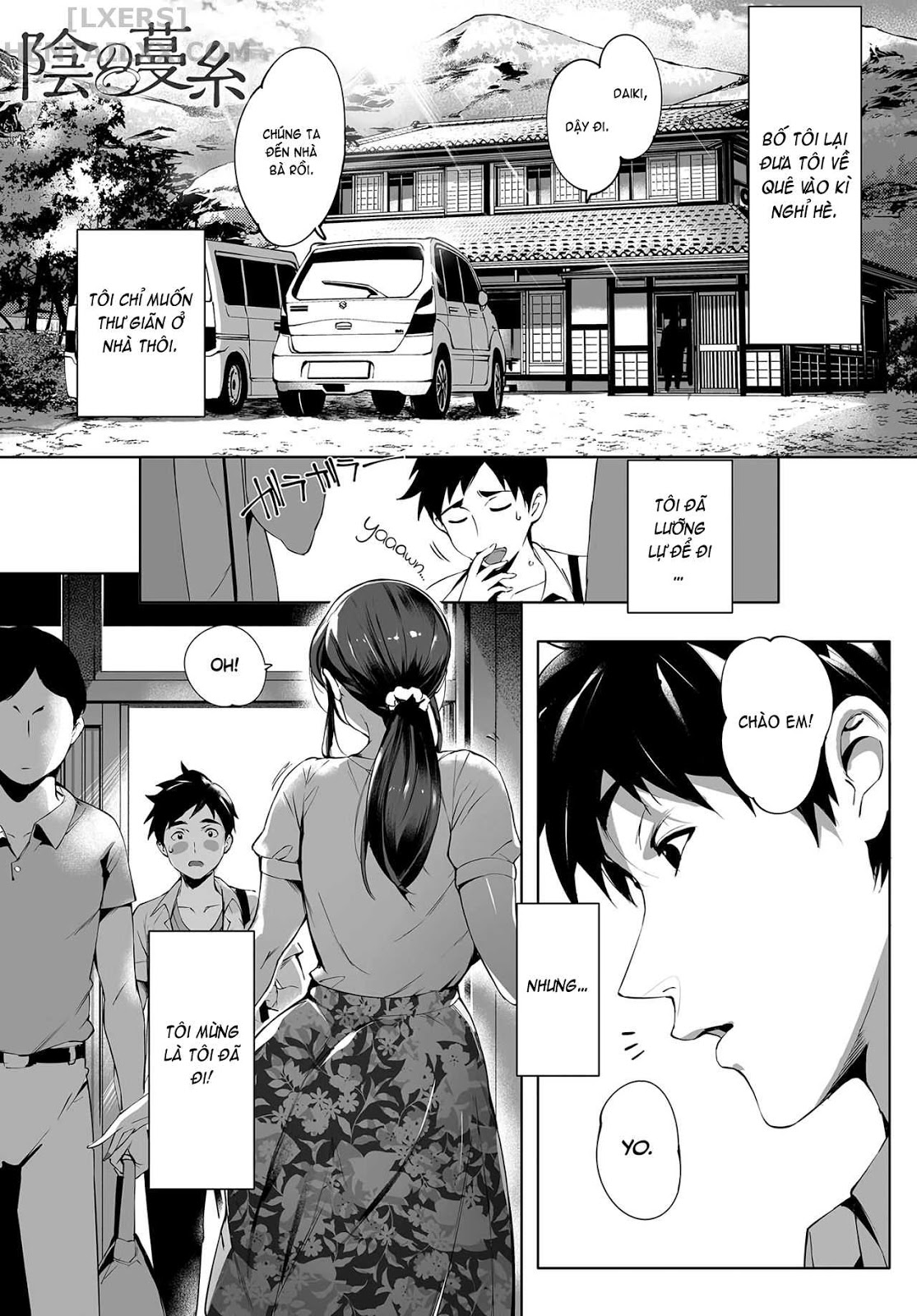 Đọc truyện hentai Torokase Orgasm - Chap 1