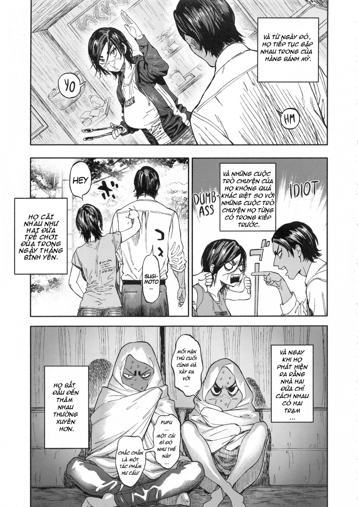 Đọc truyện hentai Kiếp Gái Khổ Lắm, Sướng Gì đâu! - Chap 1