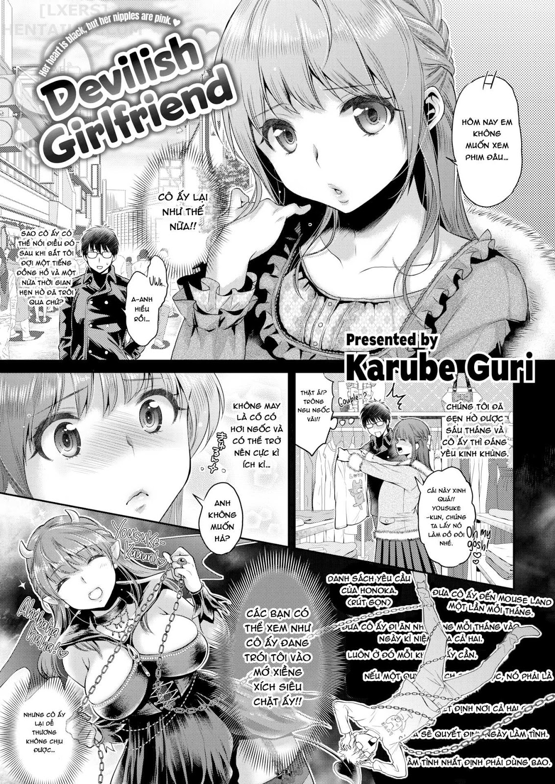 Đọc truyện hentai Devilish Girlfriend - Oneshot