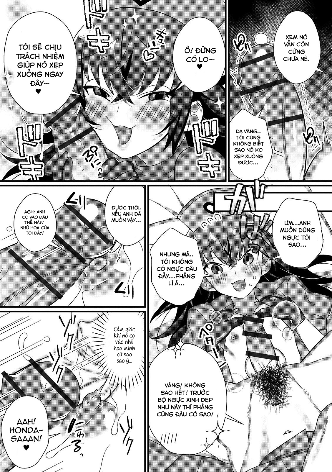 Đọc truyện hentai Cô y ta dâm đãng và buổi lấy tinh trùng ban đêm - Oneshot