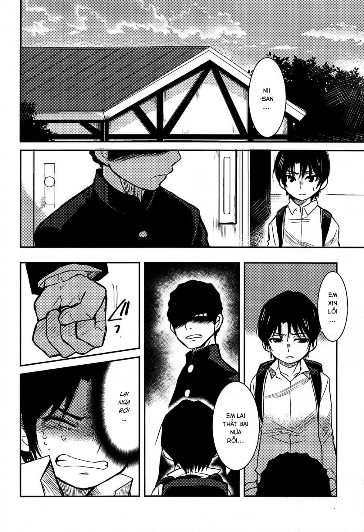 Đọc truyện hentai Shinshoku (Boku Dake ga Inai Machi) - Oneshot