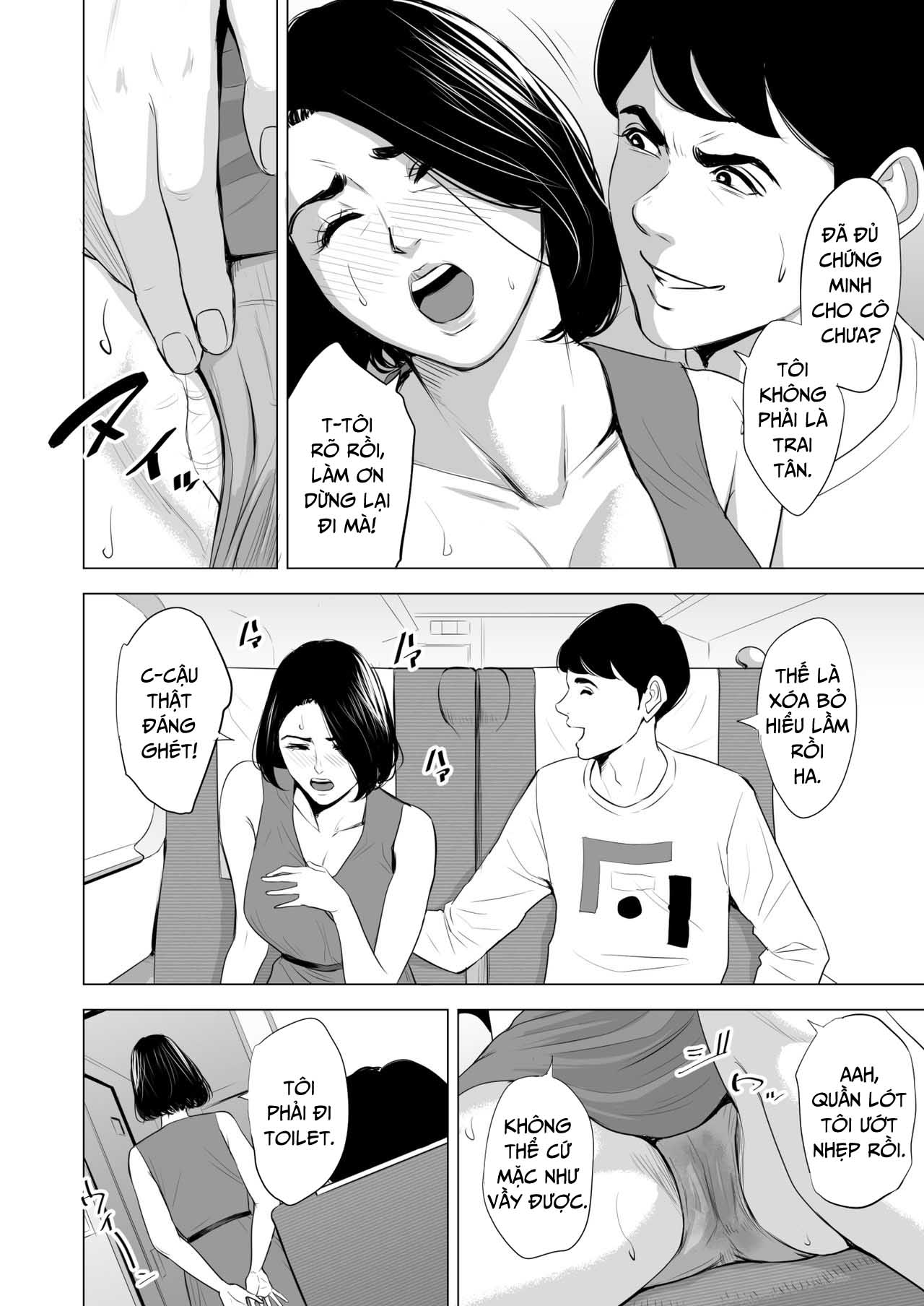 Đọc truyện hentai Đang làm gì trên tàu điện vậy? - Chap 1