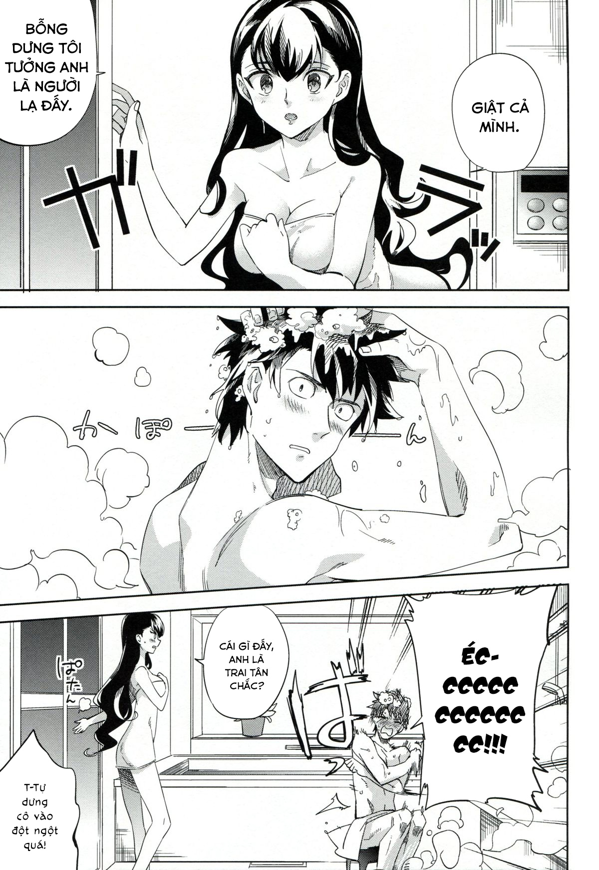 Đọc truyện hentai es to es - Oneshot