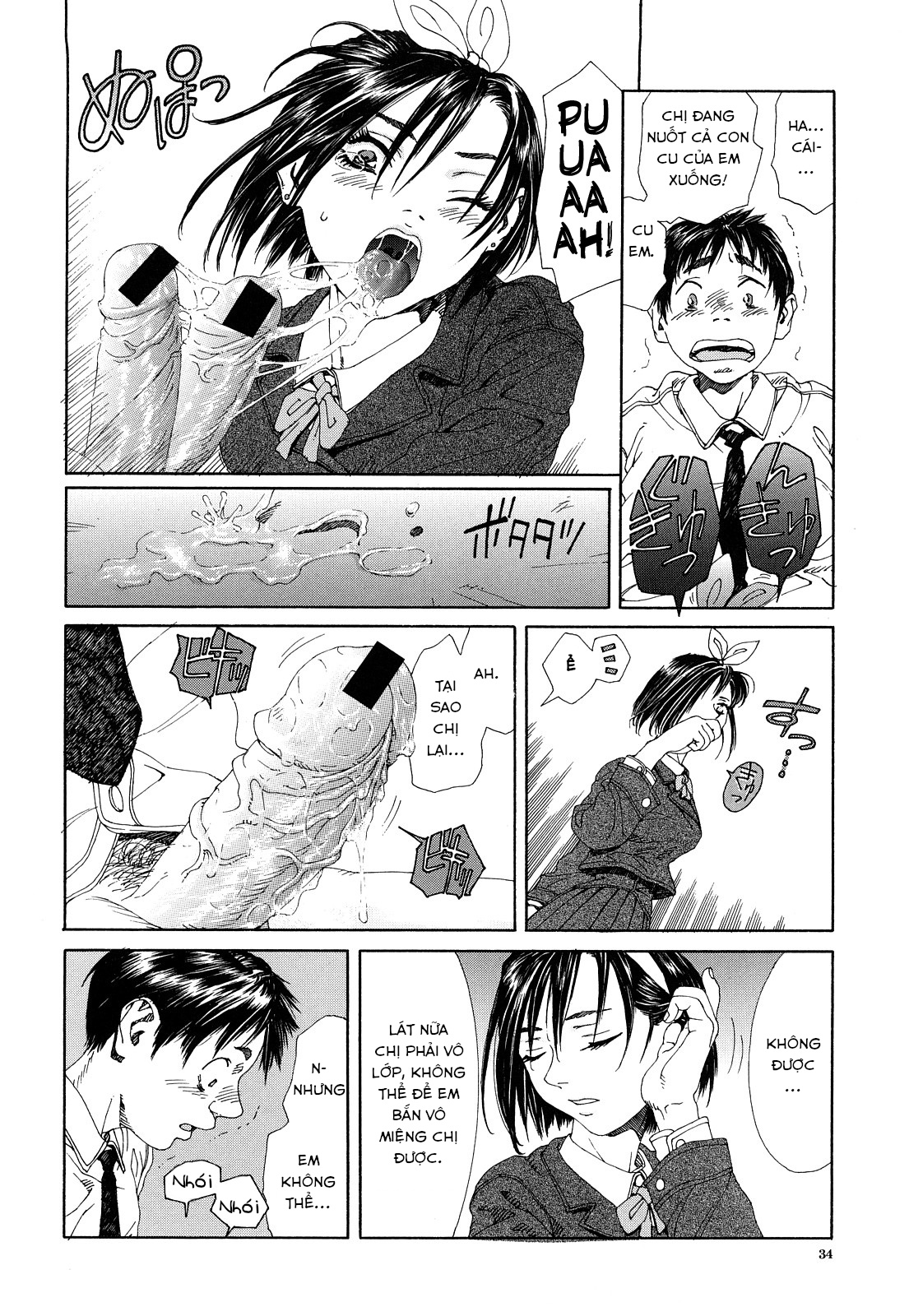 Đọc truyện hentai Stringendo - Chap 2 Tiếp tục bú