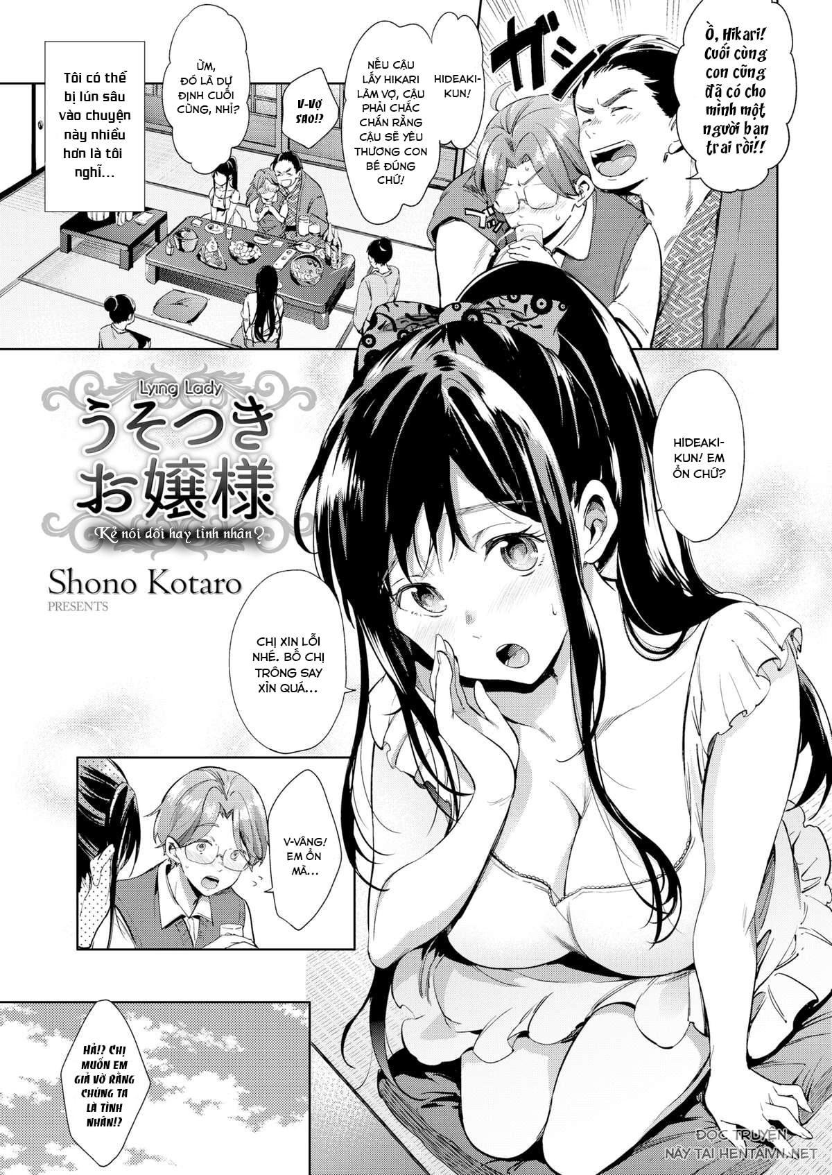 Đọc truyện hentai Lying Lady - Oneshot (không che)