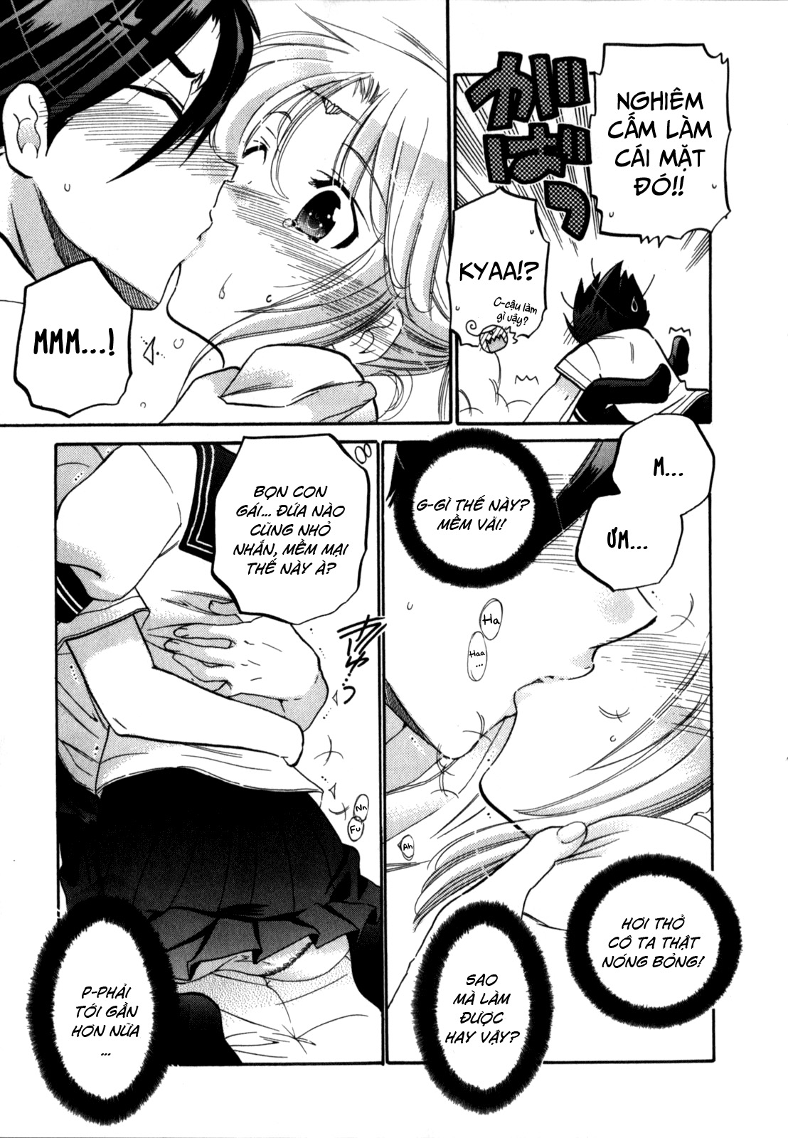 Đọc truyện hentai Iinari Princess - Chap 2: Công chúa bị xúc phạm