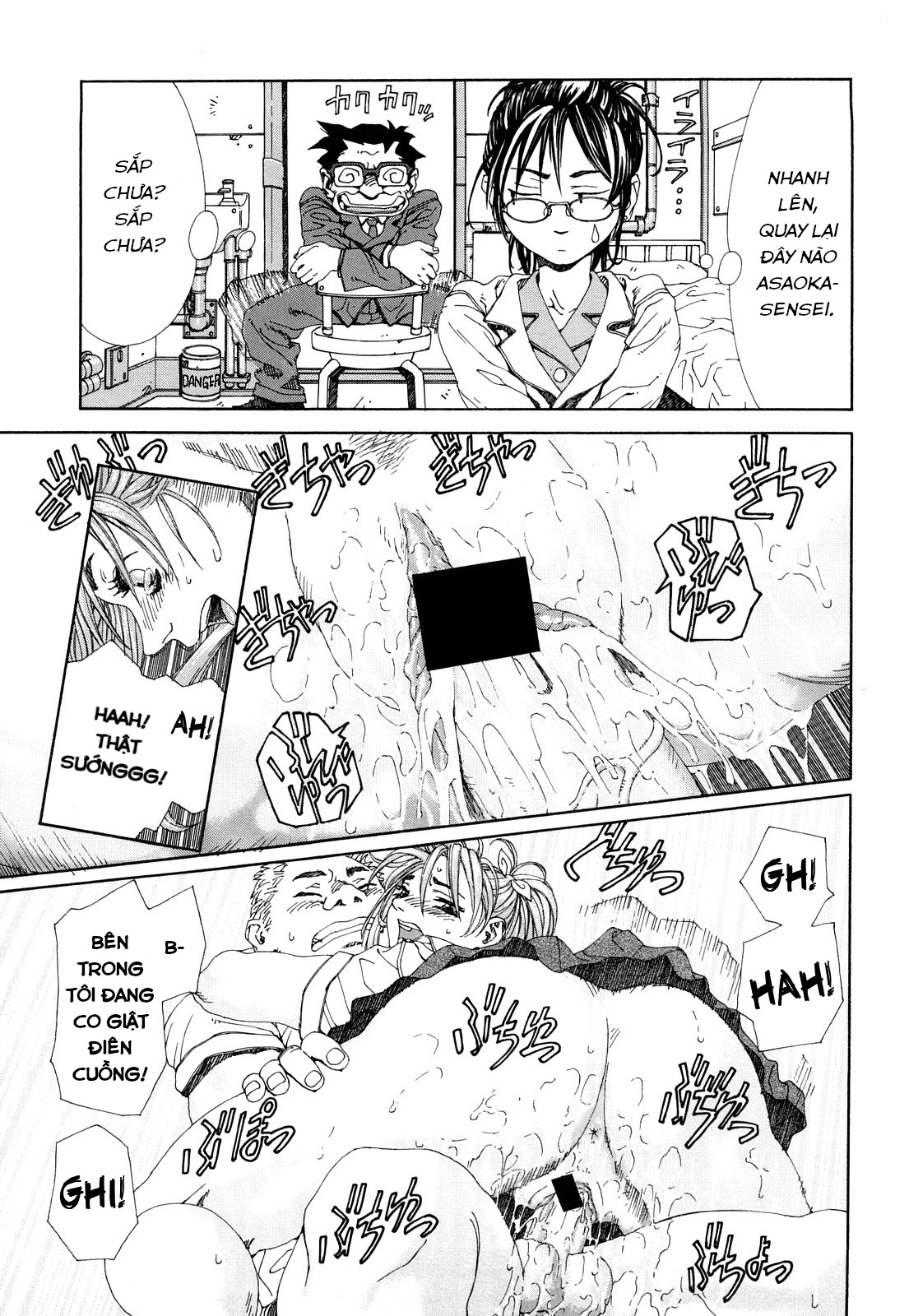 Đọc truyện hentai Stringendo - Chap 6 Tomijuu