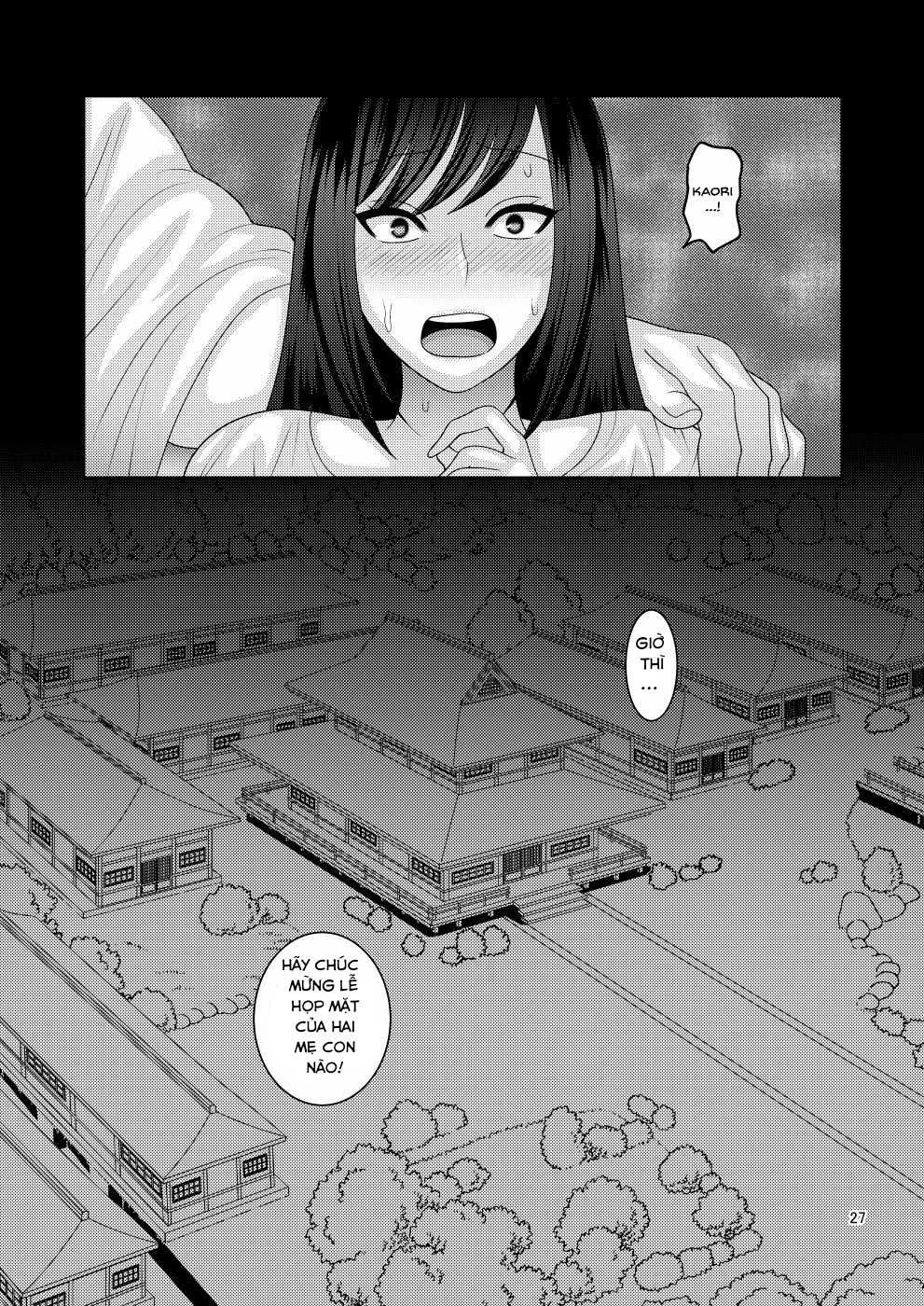 Đọc truyện hentai Ochiru Hana - Chap 1: Ochiru Hana