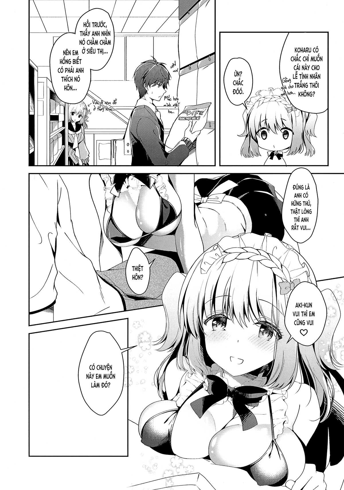 Đọc truyện hentai Cùng bạn gái thanh mai trúc mã... (nguyên tác) - Ngoại truyện