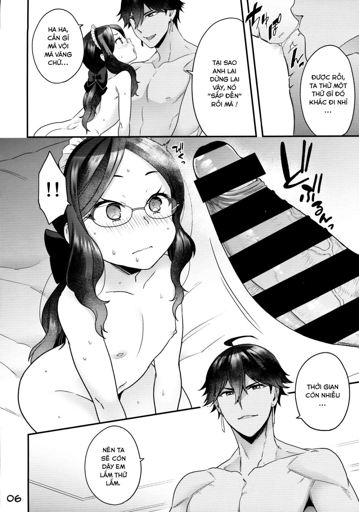 Đọc truyện hentai Da Vinci-chan và Ông vua mặt trời - 1shot trà đá