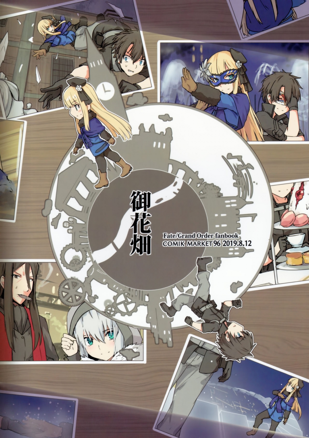 Đọc truyện hentai Lady Reines no Manadeshi - Lady Reines's favorite Disciples - Oneshot
