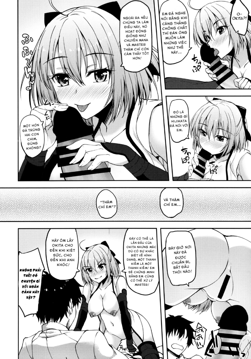 Đọc truyện hentai Okita-San Datte Koi Ga Shitai - Oneshot