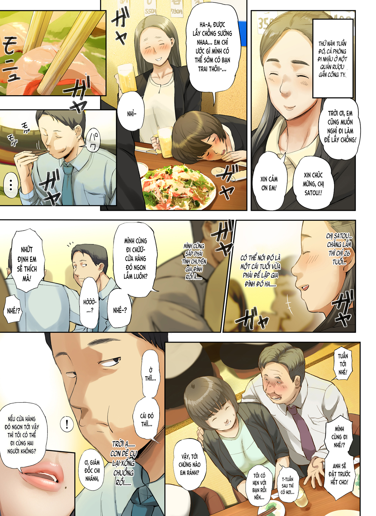 Đọc truyện hentai [Tin buồn] Bà già ế của công ty đã dính bầu (nguyên tác) - Ch. 1
