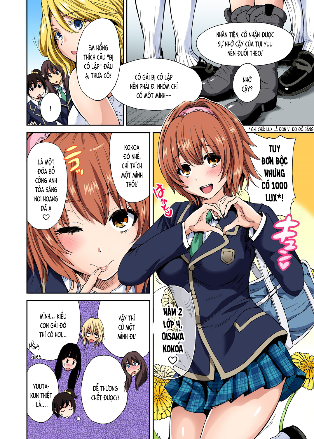 Đọc truyện hentai Chuyến tham quan trải nghiệm lợi cho tôi - Ch.04 Oisaka Kokoa