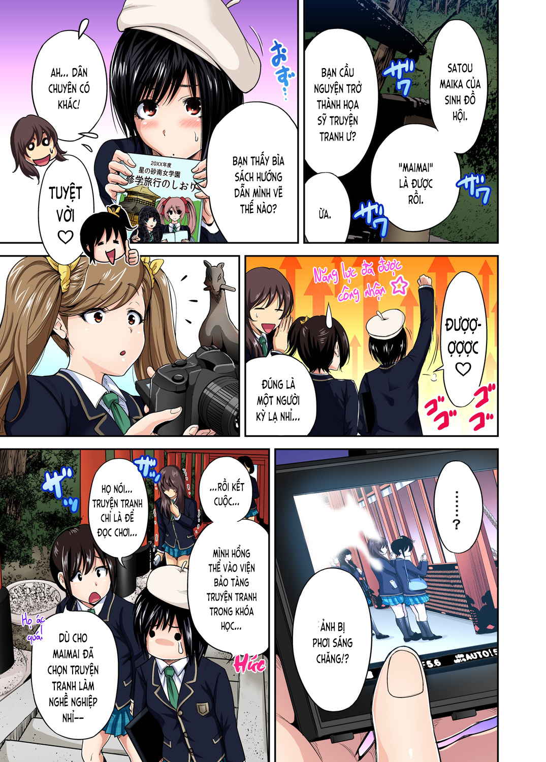 Đọc truyện hentai Chuyến tham quan trải nghiệm lợi cho tôi - Ch.15 Shinohara Kaori [phần thứ 2 bắt đầu]