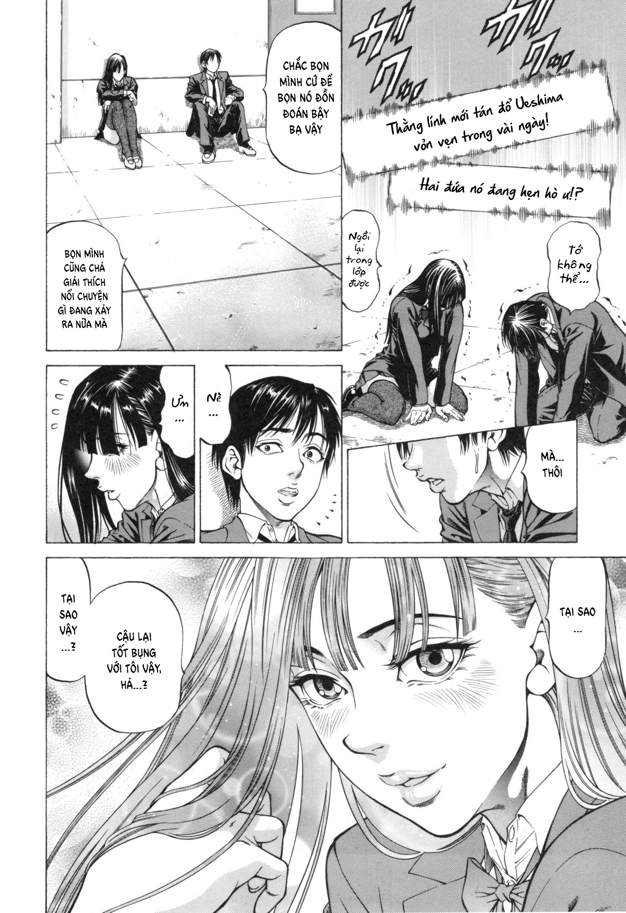 Đọc truyện hentai Sokuiki - Chap 3
