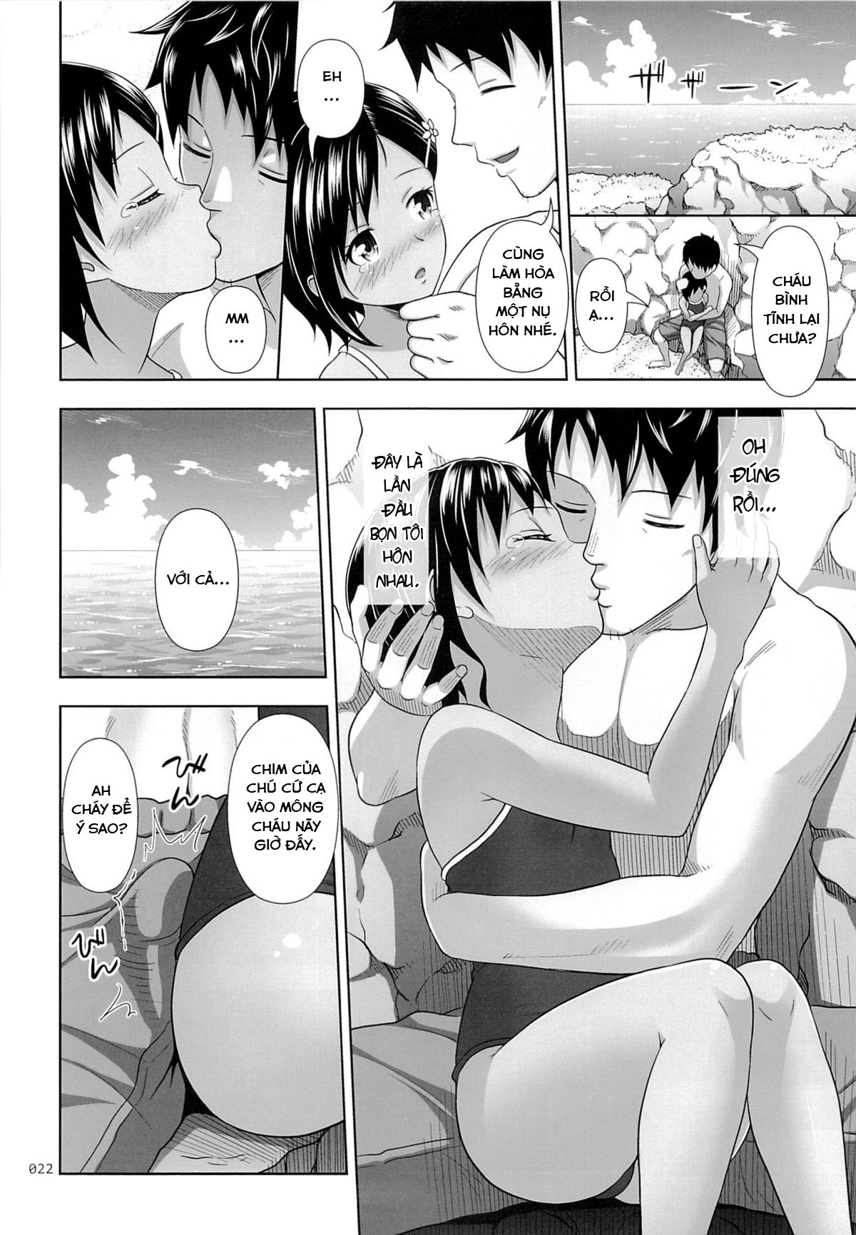 Đọc truyện hentai Meikko na Syoujo no Ehon - Chapter 6 [Lời xin lỗi]