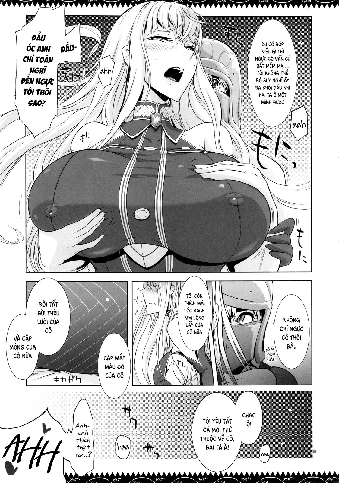 Đọc truyện hentai Selvari Bon - Oneshot