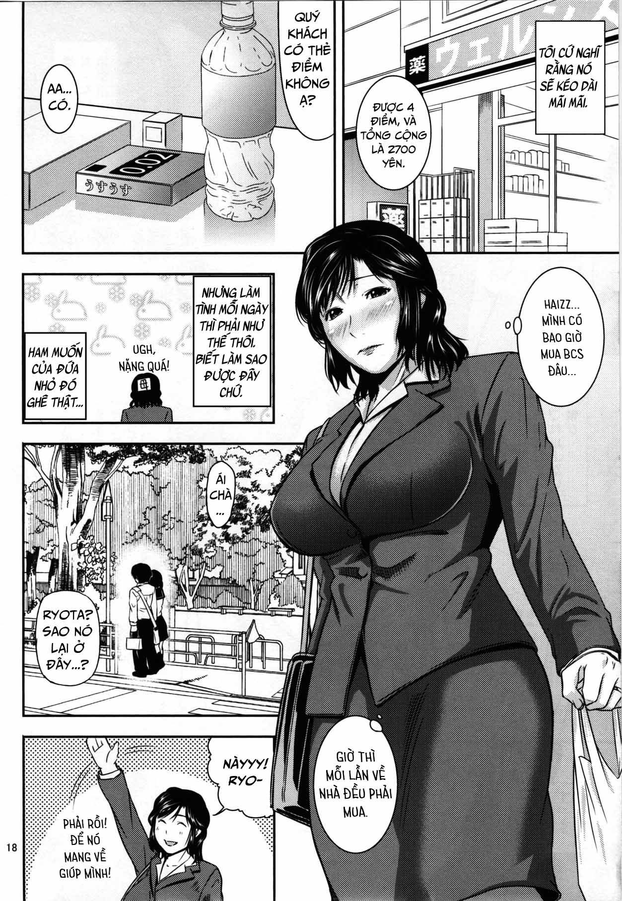 Đọc truyện hentai Digging Mom's Hole 17 - Oneshot