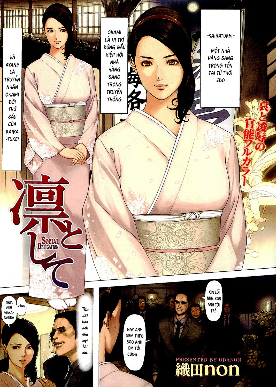 Đọc truyện hentai Resolute and Firmly - Oneshot