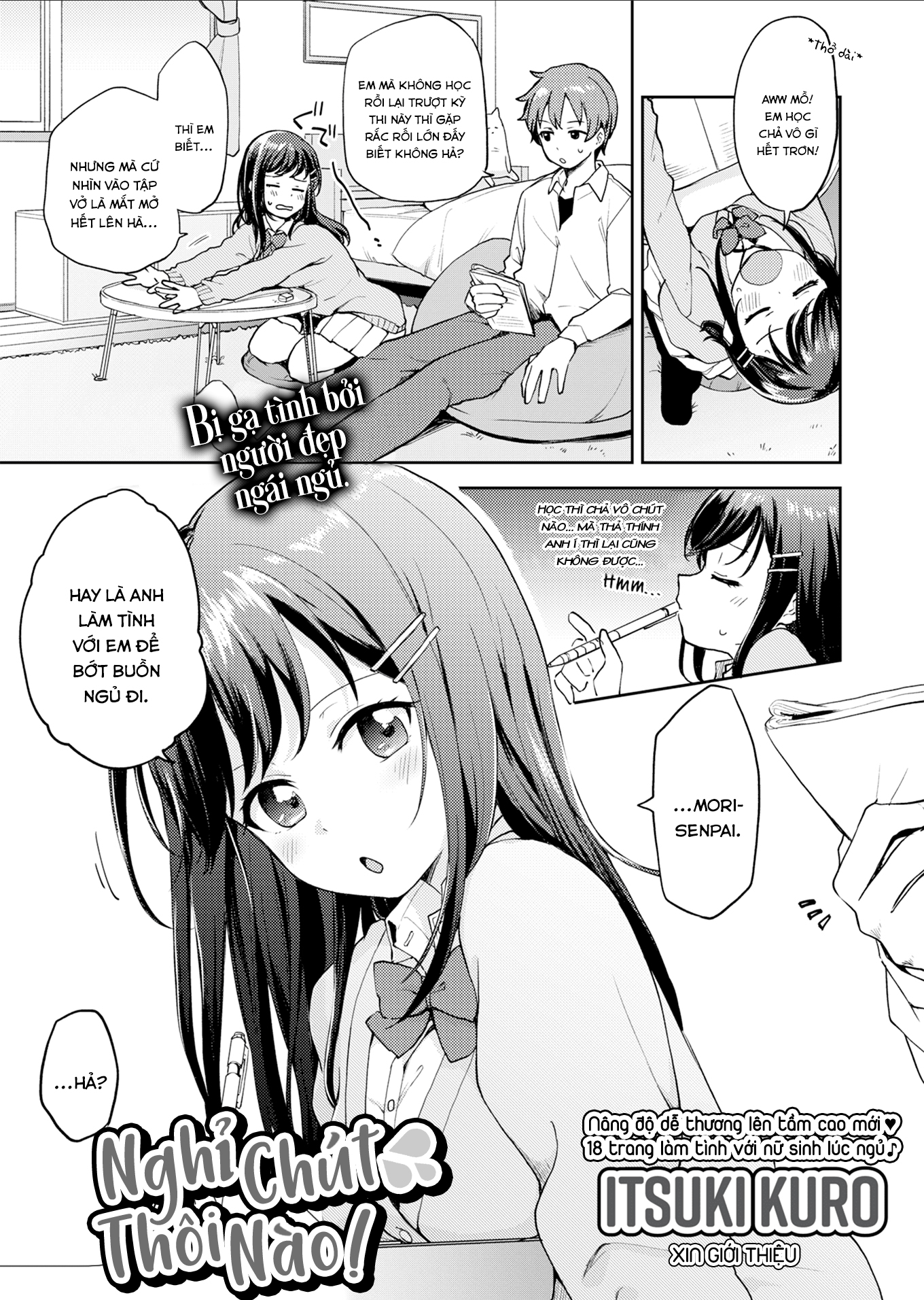 Đọc truyện hentai Nghỉ Chút Thôi Nào! - Oneshot