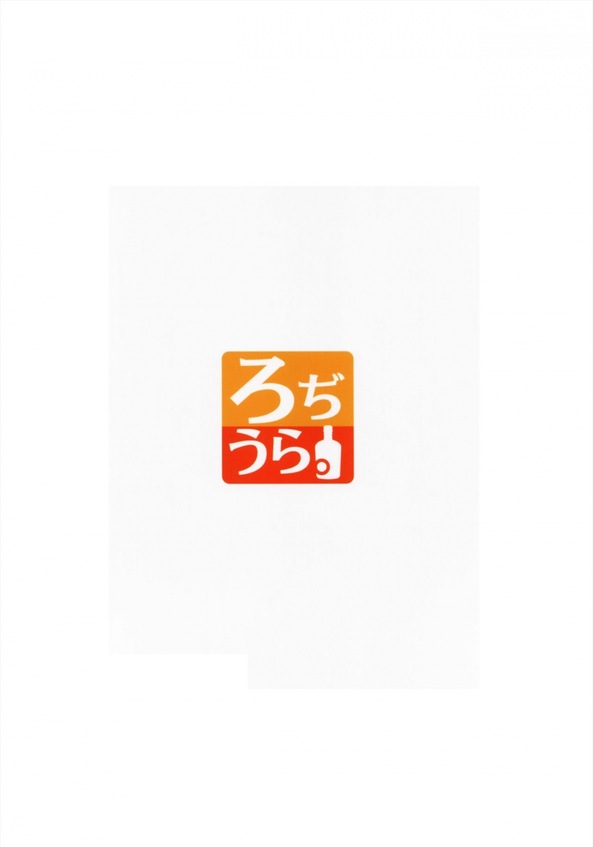 Đọc truyện hentai Kouhai-chan ni Eroi Koto Sareru Hon 4 - Chap 4