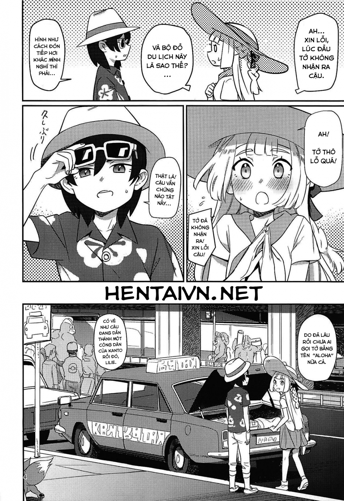 Đọc truyện hentai ALOLA! - Oneshot
