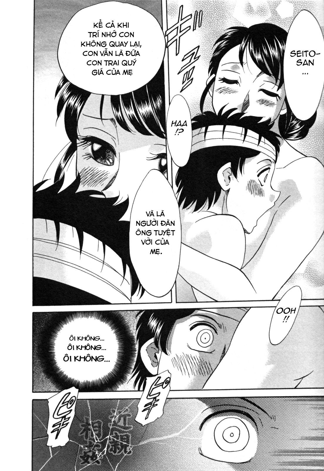 Đọc truyện hentai 2 người mẹ - Chap 15- Mãi yêu