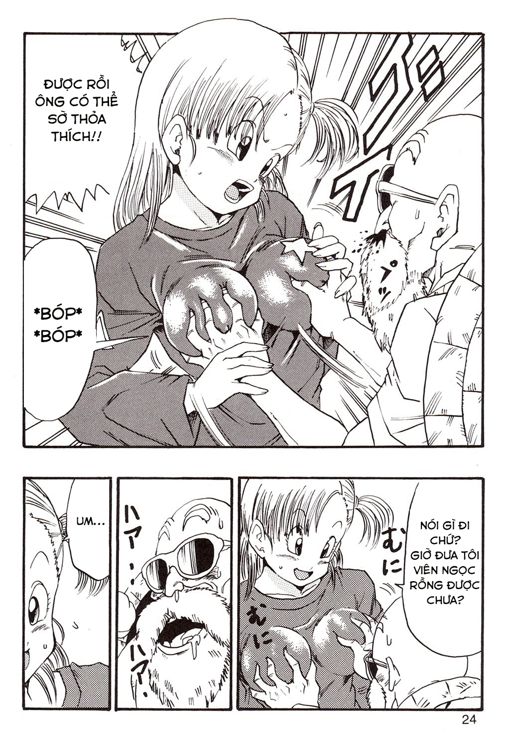 Đọc truyện hentai Những câu chuyện xấu hổ của Bulma - Chap 2 - Quy Lão Tiên Sinh giá lâm