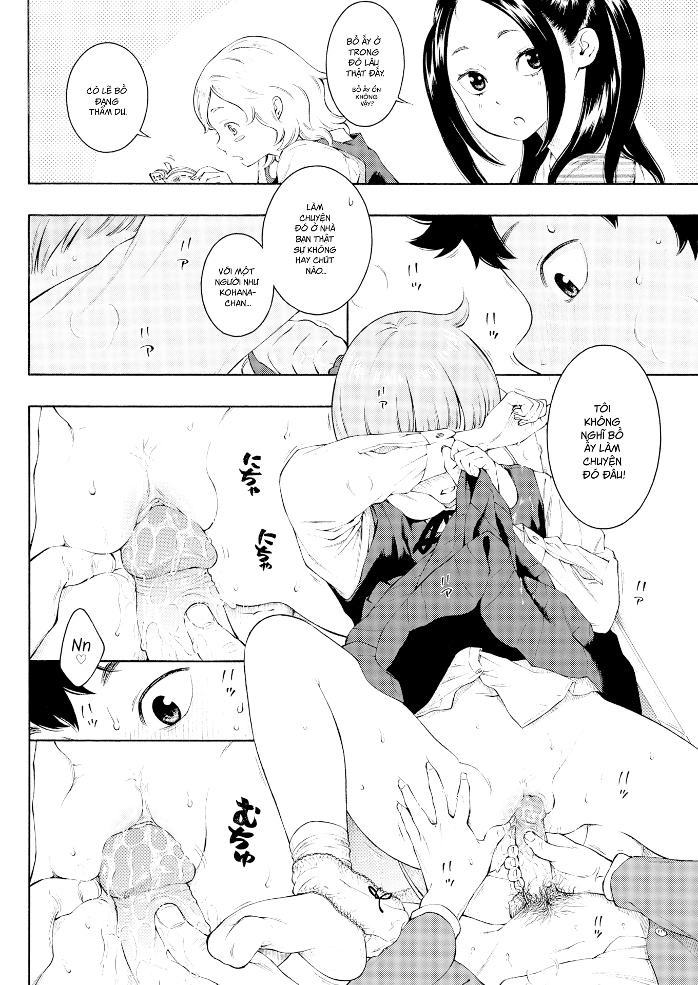 Đọc truyện hentai Bông hoa nhỏ bé trong phòng vệ sinh - Oneshot