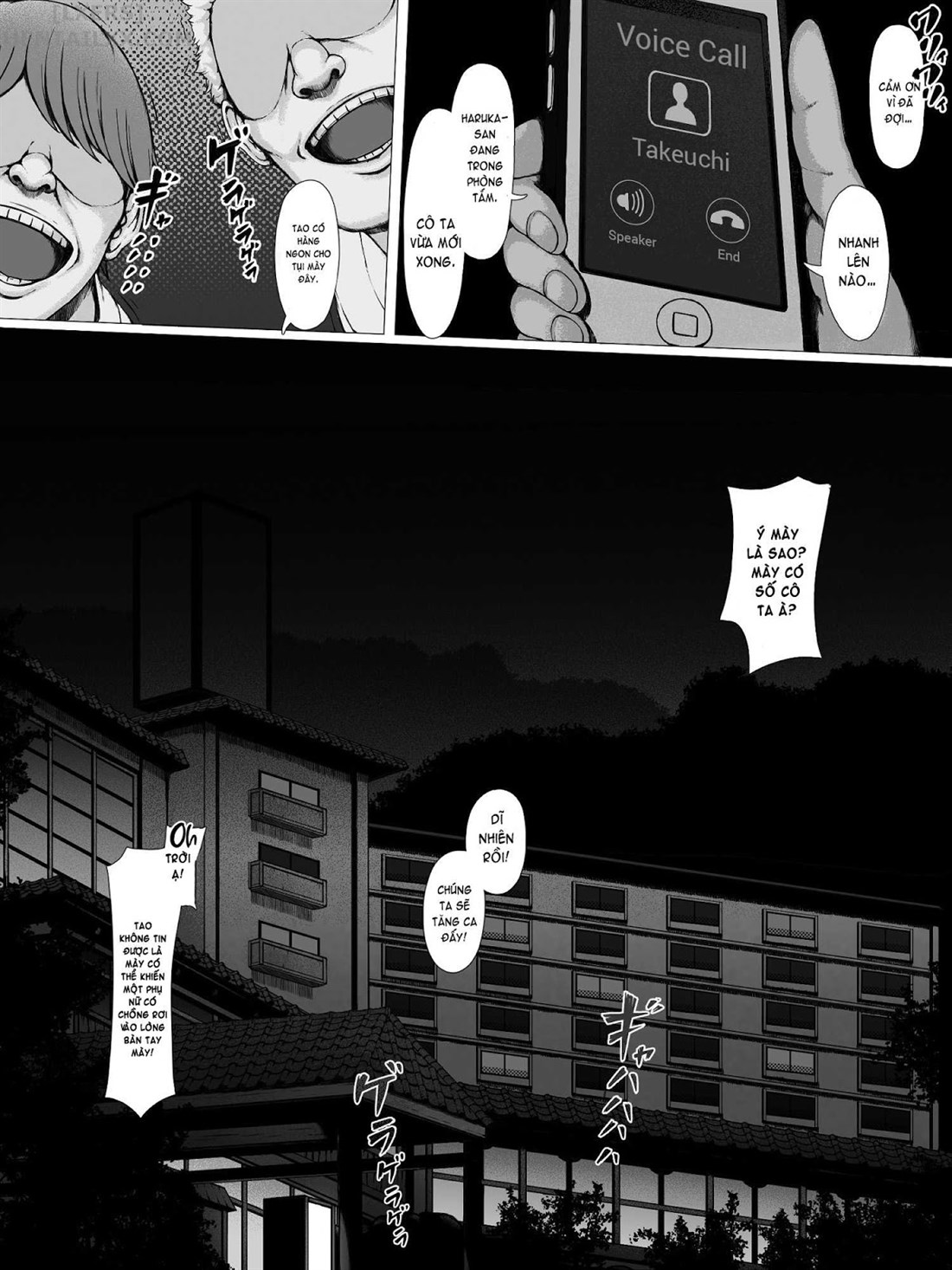 Đọc truyện hentai Hahagui Ottori Okaasan ga Toshishita Yarichin ni Nerawareru Toki - Chap 1C
