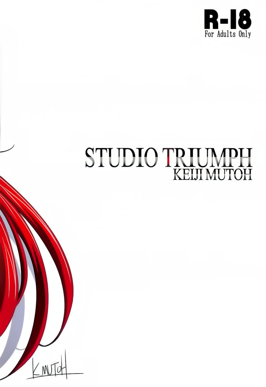 Đọc truyện hentai SPIRAL ZONE DxD II - Oneshot