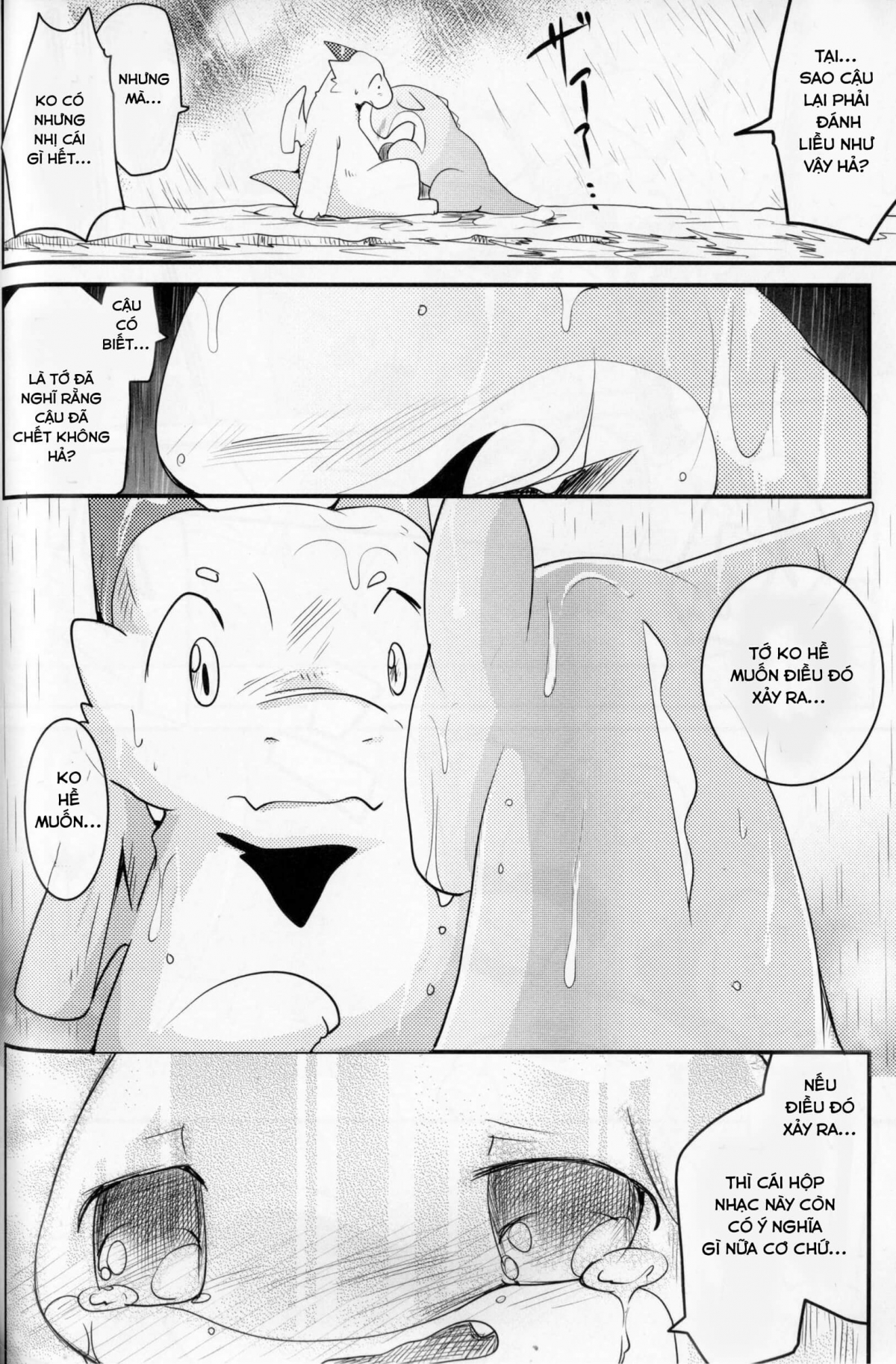 Đọc truyện hentai Kudamonogatari - Chap 2.1: Flash Bang
