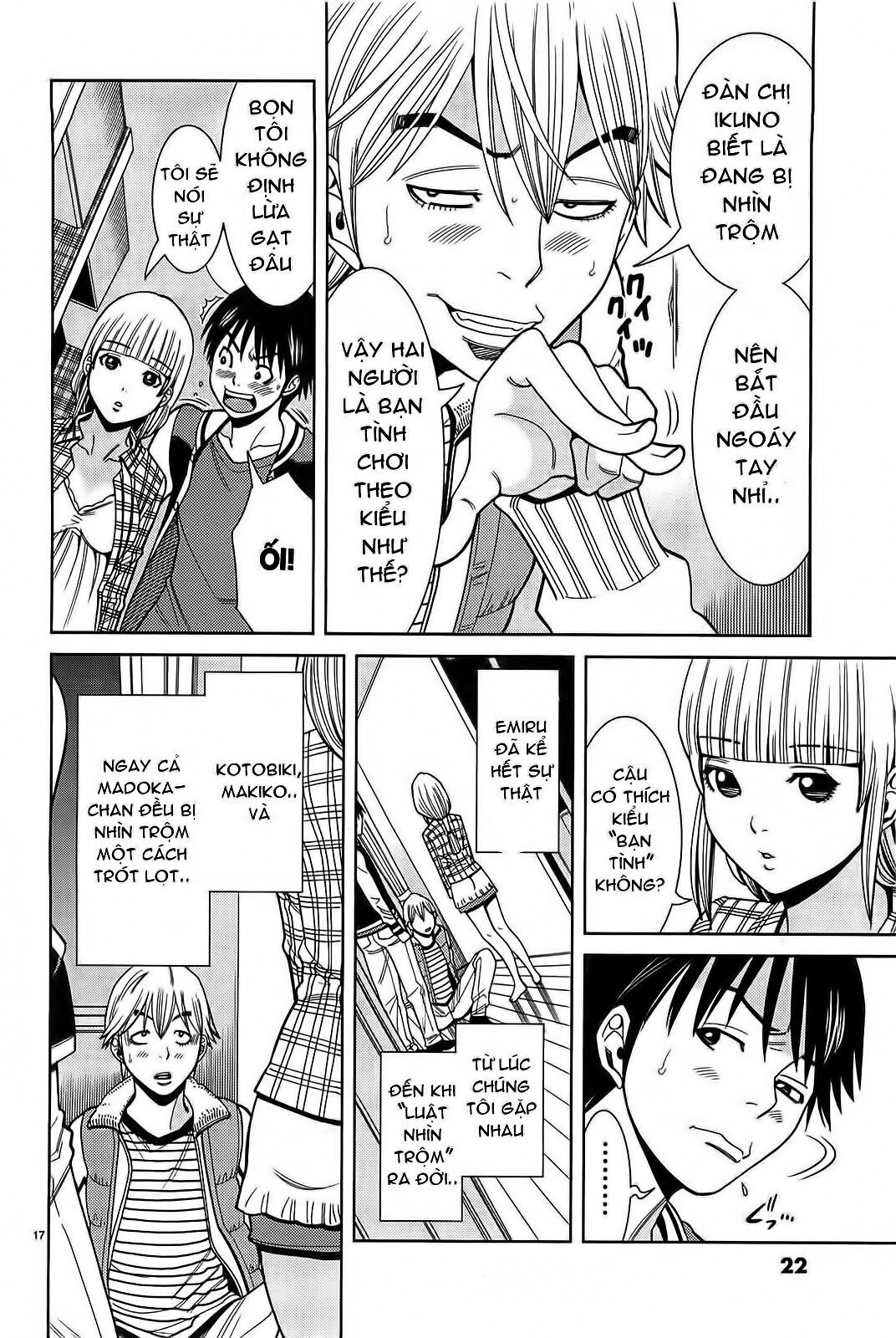 Đọc truyện hentai Nozoki Ana - Chap 64