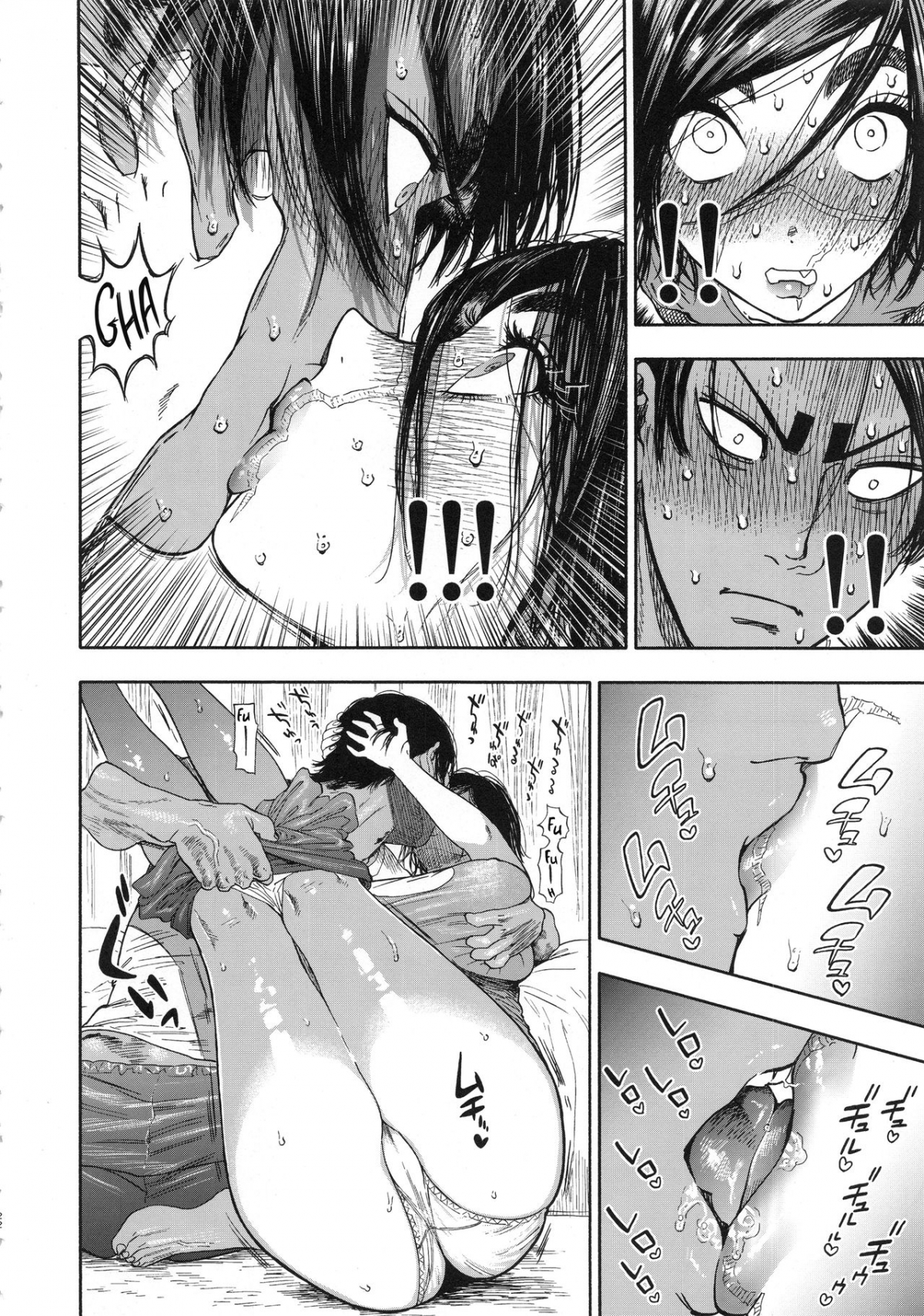 Đọc truyện hentai Kiếp Gái Khổ Lắm, Sướng Gì đâu! - Chap 1
