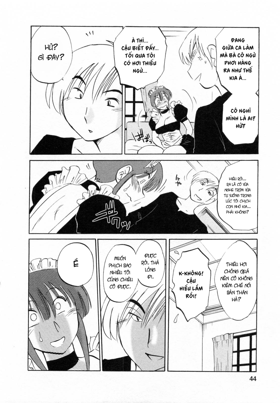 Đọc truyện hentai Maid No Mitsuko-San Vol.1 - Chap 2