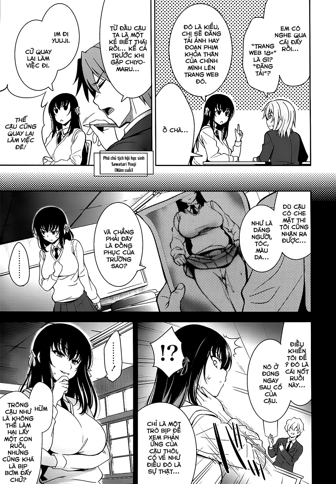 Đọc truyện hentai Ngôi trường nơi mà tình yêu là không cần thiết - Chapter Bonus