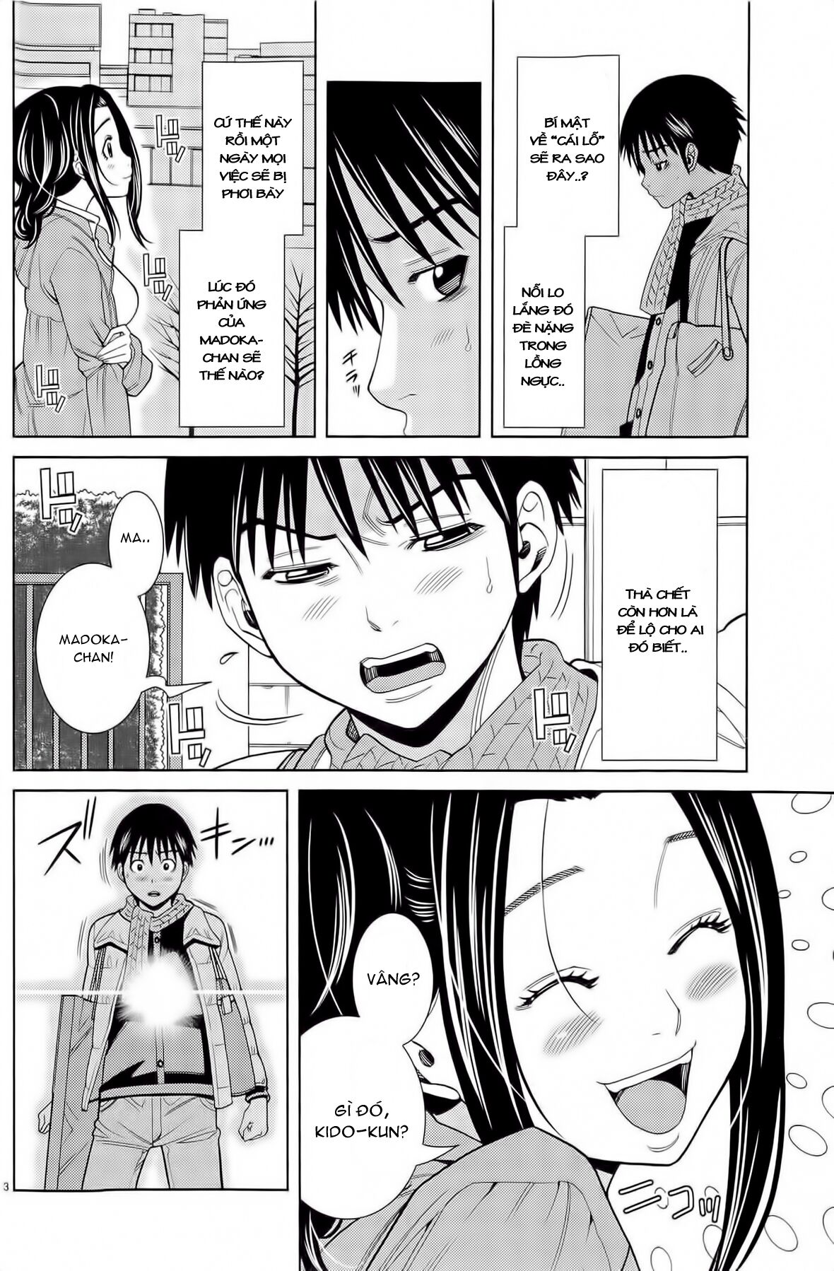 Đọc truyện hentai Nozoki Ana - Chap 73