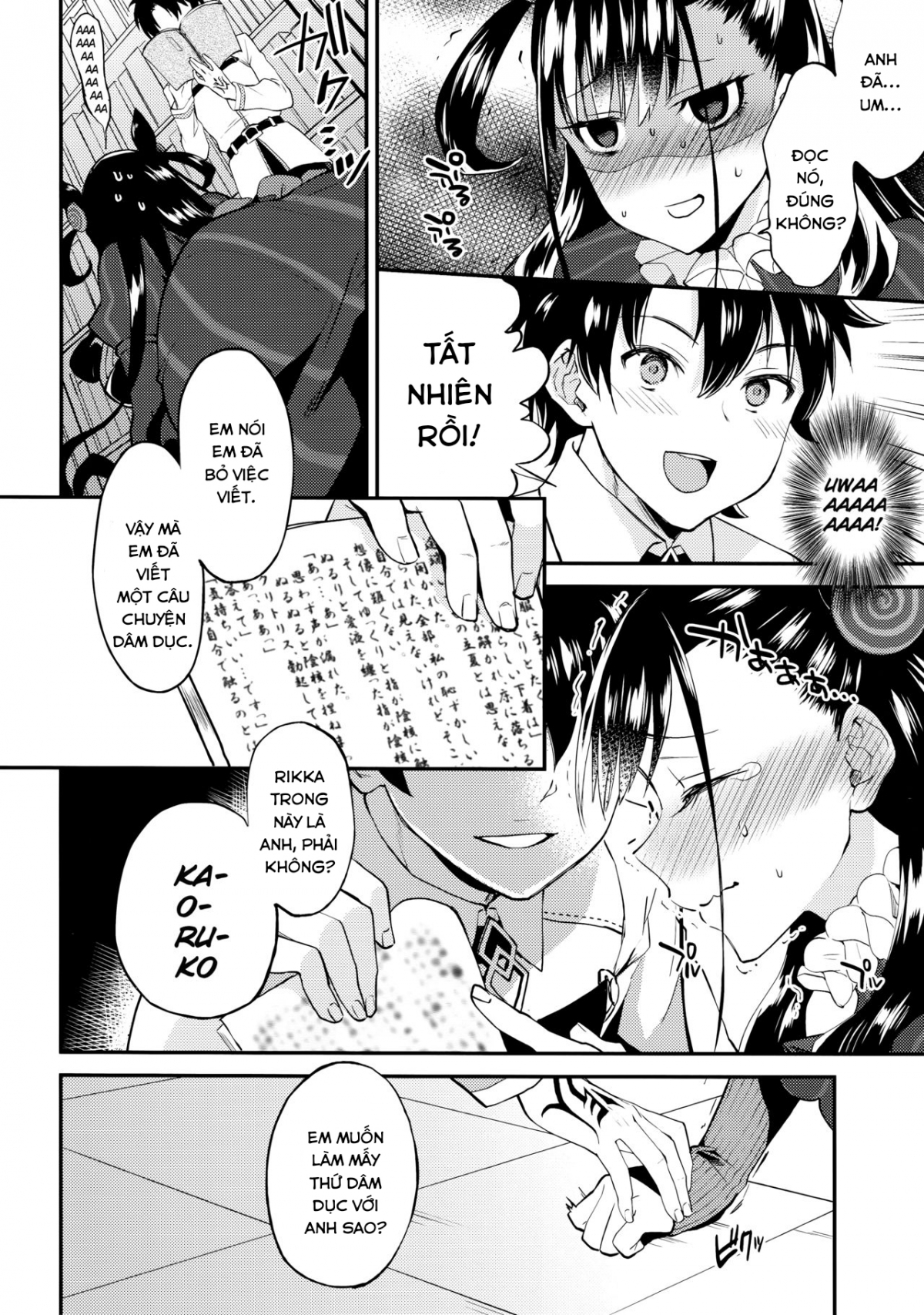 Đọc truyện hentai Câu chuyện bóng bẩy của Shikibu. - Oneshot