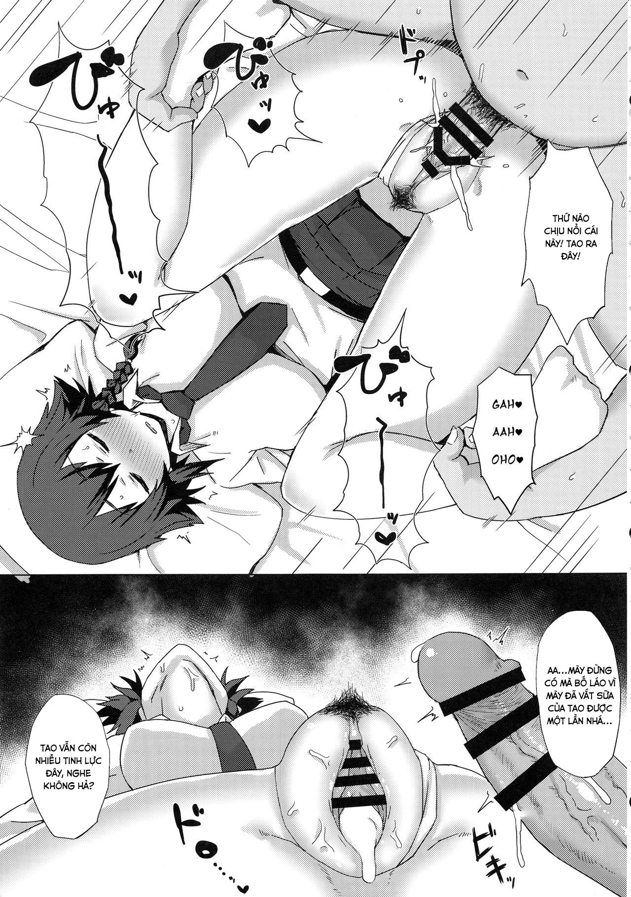 Đọc truyện hentai Otoko O Shitta Sensha Musume Soushuuhen - Chap 2