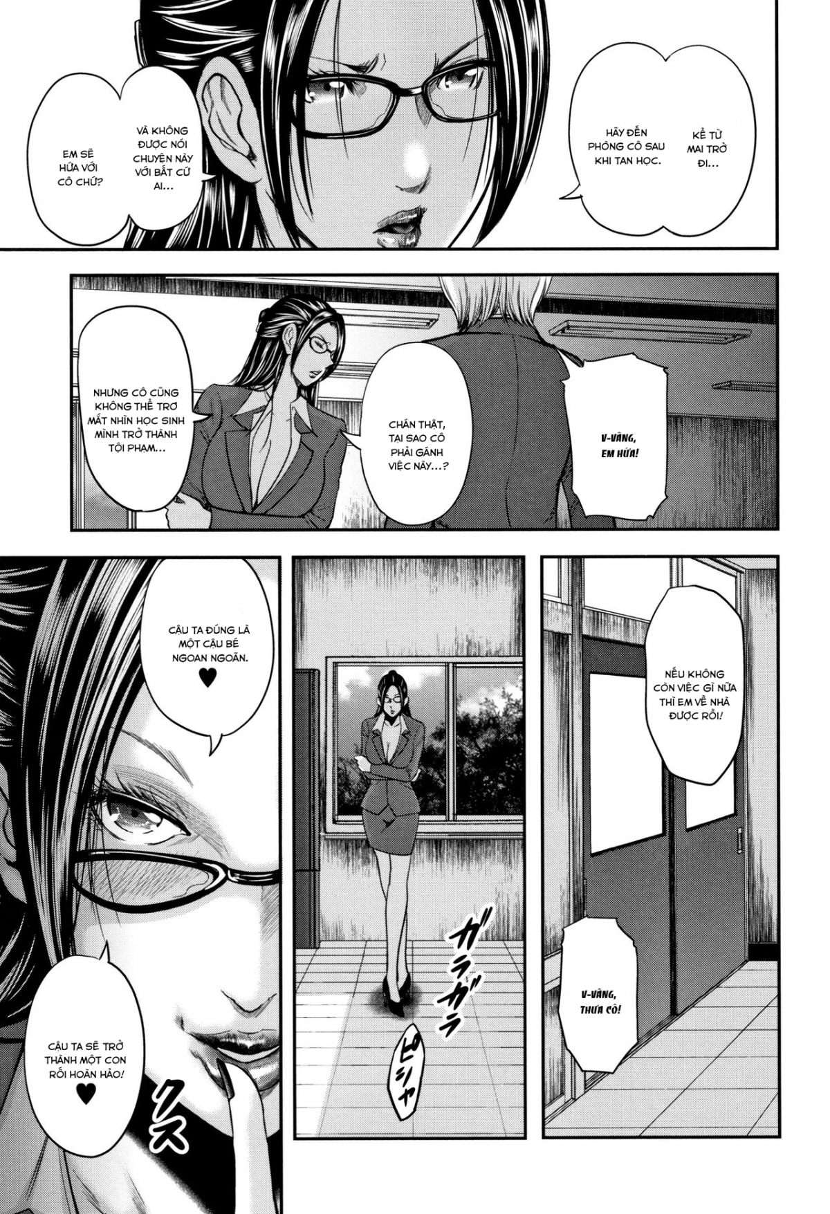 Đọc truyện hentai Sensei, mẹ thằng bạn và tôi - Chap 1